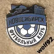 Знак ФК Новосибирск (1) / 2019