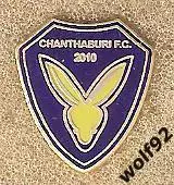 Знак ФК Чантхабури Таиланд (1) / Chanthaburi F.C. / 2013