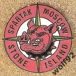 Знак Спартак Москва /Spartak Moscow / Кабан / Stone Island / 2001-02