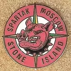 Знак Спартак Москва / Кабан / Stone Island / 2001-02