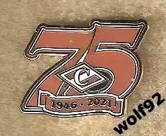 Знак Хоккей ХК Спартак Москва / 75 лет / 1946-2021 / 2021
