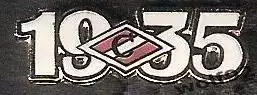Знак ФК Спартак Москва 1935 (1) / 2000-01