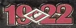 Знак ФК Спартак Москва 1922 (2) / 2000-01