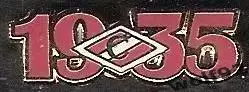 Знак ФК Спартак Москва 1935 (2) / 2000-01