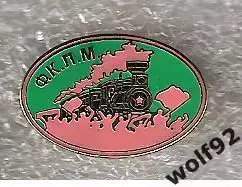Знак Локомотив Москва (36/б) / ФКЛМ / Паровоз / 2004-05