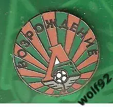 Знак Локомотив Москва (8) / Возрождение / официальный 2013-14 1