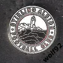 Знак ФК Стерлинг Альбион Шотландия (1) / Stirling Albion F.C. / 2019-20