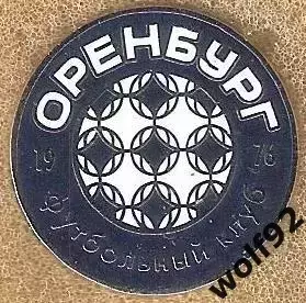 Знак ФК Оренбург (3) / 2025