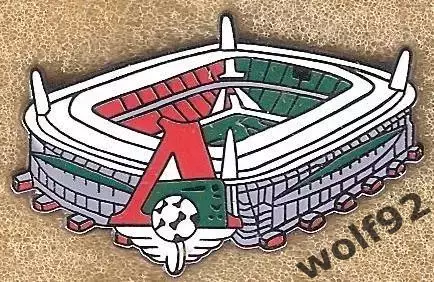 Знак Локомотив Москва (84) / Центральный Стадион Локомотив / Ретро / 2021