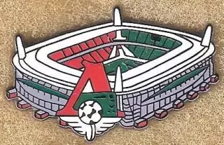 Знак Локомотив Москва (84) / Центральный Стадион Локомотив / Ретро / 2021