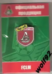 Знак Локомотив Москва (16) / Ретро 1987 / Официальный / 2015-16