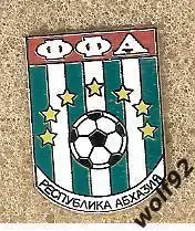 Знак Федерация Футбола Абхазия (1) / 2000-е гг.