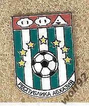 Знак Федерация Футбола Абхазия (1) / 2000-е гг.