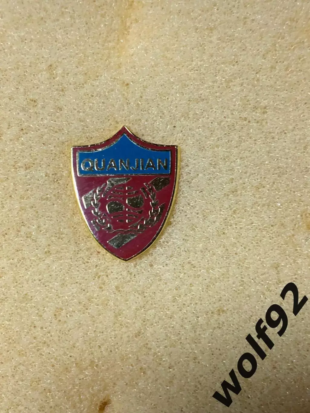 Знак ФК Тяньцзинь Цюаньцзянь Китай (1) / Tianjin Quanjian FC / 2017 1