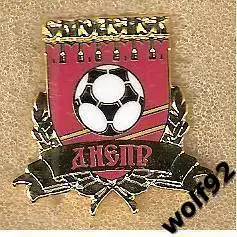 Знак ФК Днепр Смоленск (2) / 2018