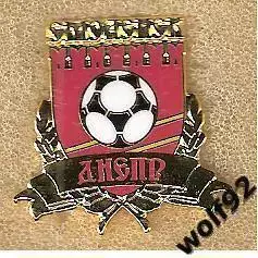 Знак ФК Днепр Смоленск (2) / 2018 г.