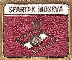 Знак ФК Спартак Москва / Spartak Moskva (1) / Британская версия / 2007