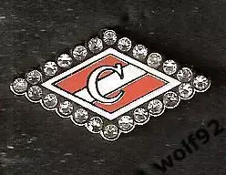 Знак Спартак Москва Ромб стразы (2) / 2009-11