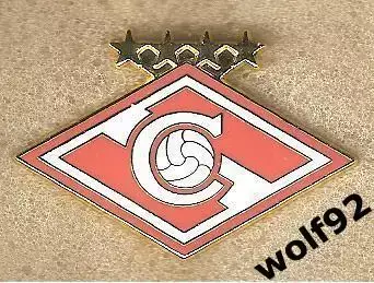 Знак Спартак Москва / Эмблема Юбилейная (2) / (Размер 41х27 мм) / 2022