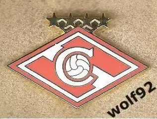 Знак Спартак Москва / Эмблема Юбилейная (2) / (Размер 41х27 мм) / 2022