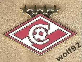 Знак Спартак Москва / Эмблема / Сезон 2021-22 (2) / (Размер 41х27 мм) / 2022