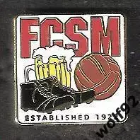 Знак Спартак Москва / FCSM / Est.1922 / Бутцы/Мяч/Пиво (2) / 2018-19