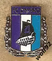 Знак Днепр Днепропетровск Украина (2) / Пр-во Англия / 1990-00-е гг.