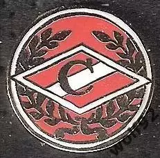 Знак Спартак Москва / Британский Стиль / Fred Perry (3) / 2005-06