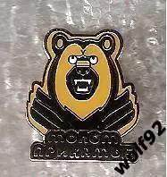 Знак Хоккей Молот-Прикамье Пермь (1) / 2000-е гг.