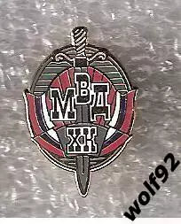 Знак Хоккей ХК МВД (1) / 2000-е гг.