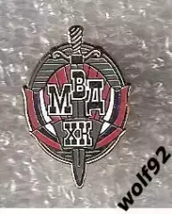 Знак Хоккей ХК МВД (1) / 2000-е гг.