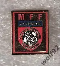 Знак Федерация Футбола Мьянма (1) / 2010-е гг.