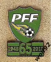 Знак Федерация Футбола Пакистан (5) / 65 лет / 1948-2013 / 2013