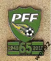 Знак Федерация Футбола Пакистан (5) / 65 лет / 1948-2013 / 2013