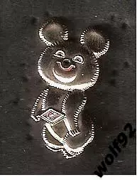 Знак Спартак Москва / Мишка Олимпийский (1) / 3D / Ретро / 2010-е гг.