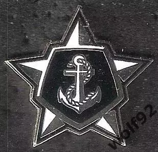 Знак Хоккей Адмирал Владивосток (8) / 2026