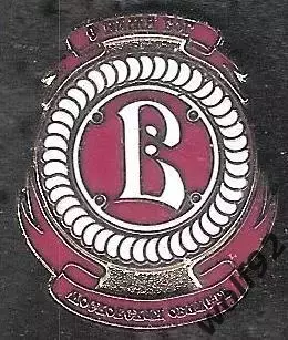 Знак Хоккей ХК Витязь Подольск (7) / 2026