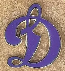 Знак ХК Динамо Москва (9) / 2026