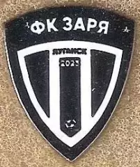Знак ФК Заря Луганск ЛНР Россия (1) / 2026