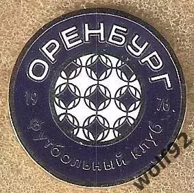 Знак ФК Оренбург (4) / 2026
