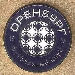 Знак ФК Оренбург (4) / 2026