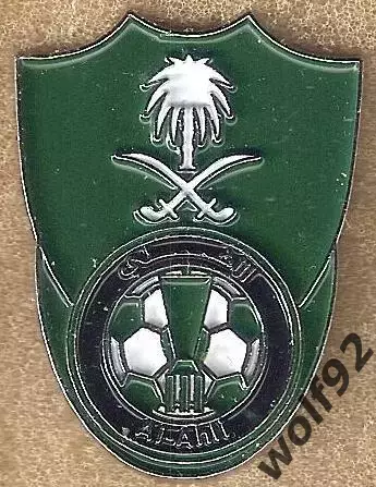 Знак ФК Аль-Ахли Саудовская Аравия (1) /Al-Ahli Saudi Football Club /2025