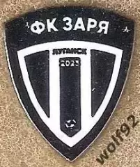 Знак ФК Заря Луганск ЛНР Россия (1) / 2026