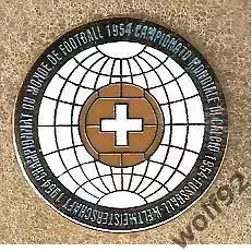 Знак ЧМ 1954 Швейцария (1) / Эмблема / Ретро / 2000-е