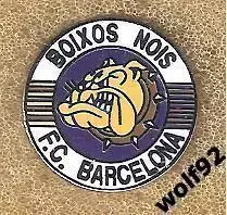 Знак Барселона Испания (26) / FC Barcelona / Ультрас / Boixos Nois / 2023
