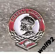 Знак Спартак Москва / Гладиатор 3D / 2010-е гг.