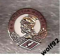 Знак Спартак Москва Гладиатор (1) / 2000-е гг.