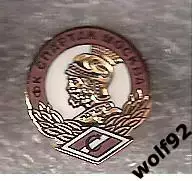 Знак Спартак Москва Гладиатор (1) / 2000-е гг.