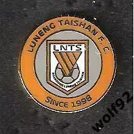Знак ФК Шаньдун Лунэн Тайшань Китай (1) / Shandong Luneng Taishan FC / 2017