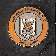 Знак ФК Шаньдун Лунэн Тайшань Китай (1) / Shandong Luneng Taishan FC / 2017
